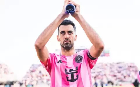 Sergio Busquets.