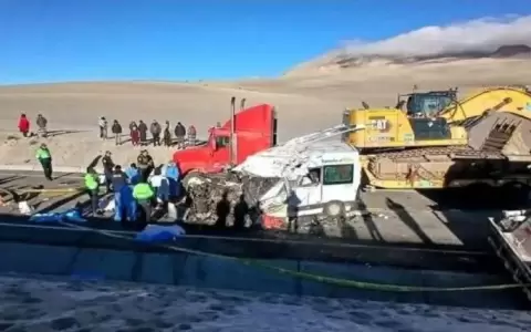 Tragedia en Per�.