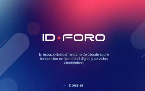 7� Cumbre Iberoamericana IDForo 2025.