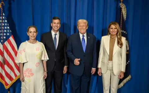 La primera dama Leticia Ocampos, Pe�a junto a Trump, a lado de Melania.