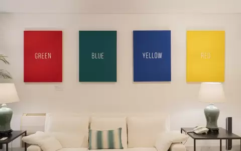 Vista de sala de la exposici�n "Arte en residencia".
