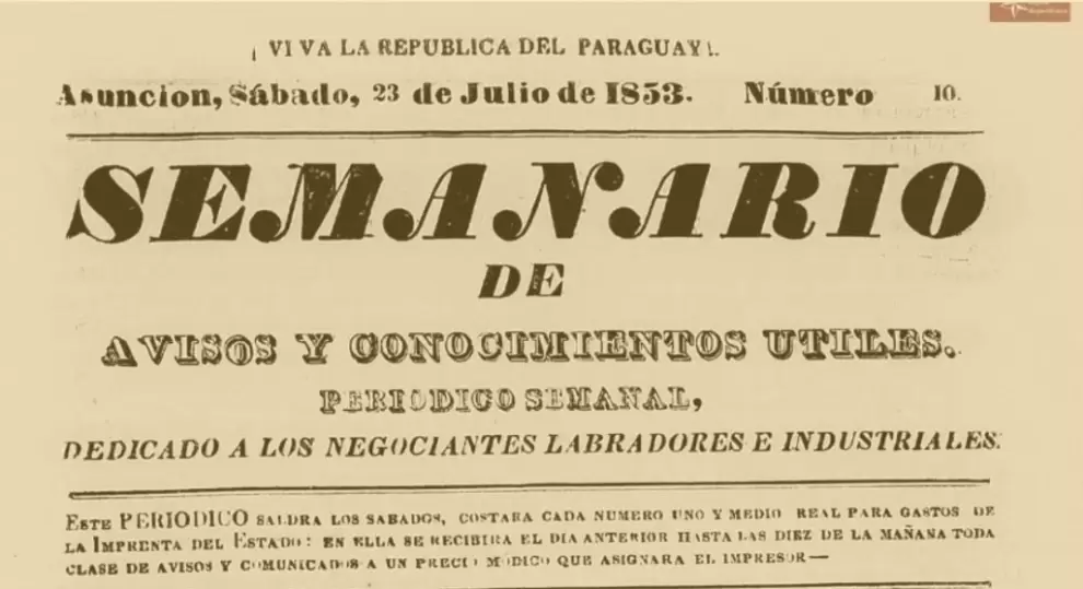Diario "Semanario de avisos y suplementos �tiles", una de las ediciones de la �poca. Archivo