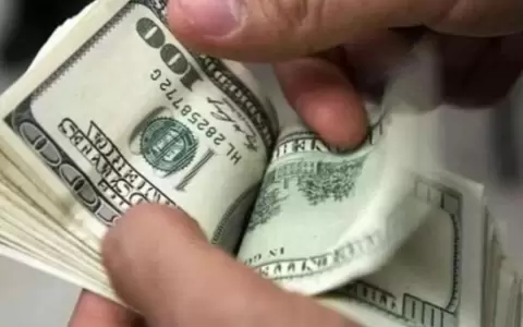 El d�lar sigue bajando.