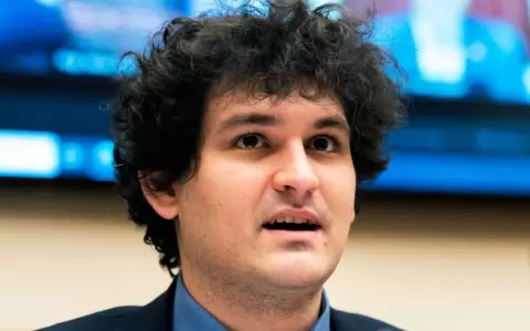 Bankman-Fried fue conocido como el "rey de las criptomonedas".