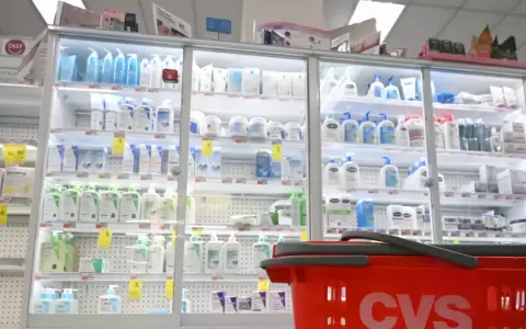 �Ser�n los pacientes estadounidenses los perdedores de los nuevos aranceles de Donald Trump a las importaciones farmac�uticas?