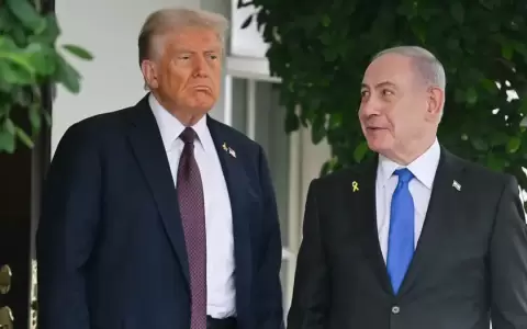 Donald Trump y Benjam�n Netanyahu.