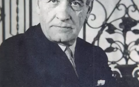 Jos� Ortega y Gasset