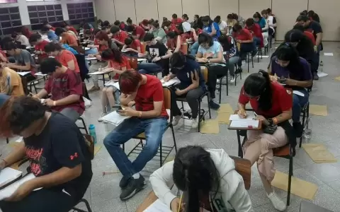 Desde el 2026 ya no se realizar� el Curso Proped�utico de Admisi�n (CPAM).