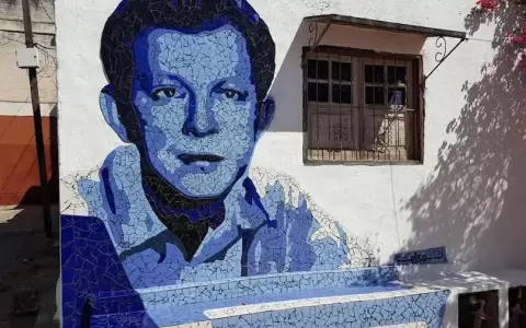 Mural en la pared del museo de Punta Karap�.