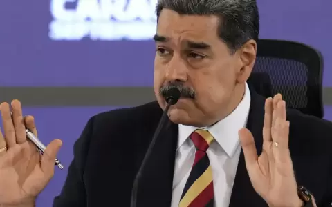 Nicol�s Maduro.