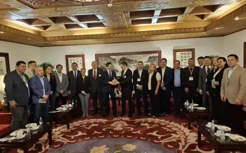 Diputados en China Taiw�n.