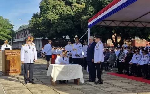Acto oficial de cambios en la Polic�a Nacional.