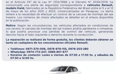 La instituci�n record� que las empresas proveedoras est�n obligadas a comunicar cualquier riesgo que pueda afectar la seguridad de los consumidores.