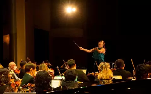Orquesta Sinf�nica Nacional.