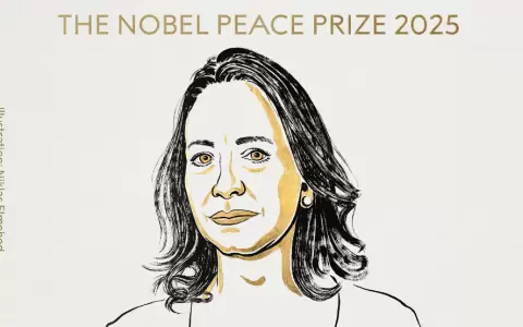 Premio Nobel de la Paz 2025, Mar�a Corina Machado
