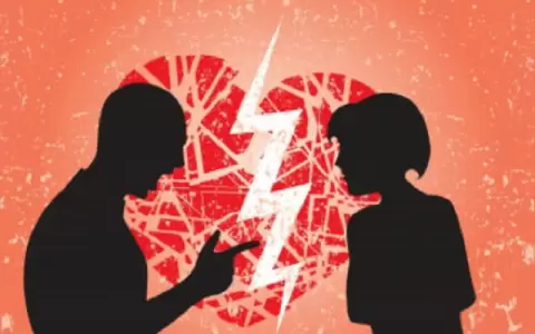 Salud mental y pareja.