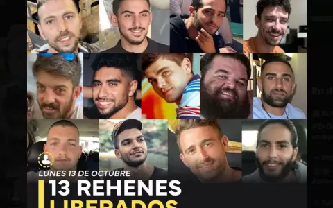 Rehenes liberados por Ham�s.
