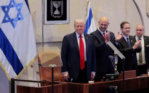 Donald Trump ante el Parlamento de Israel.