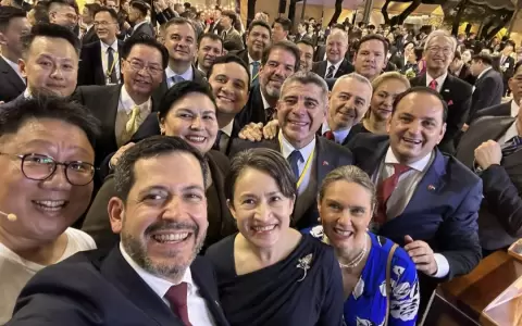 Diputados de diferentes bancadas estuvieron en Taiw�n d�as atr�s.