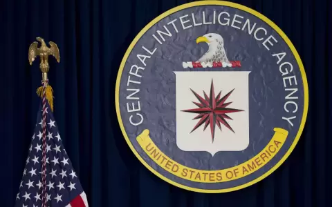 Central Inteligence Agency - CIA.