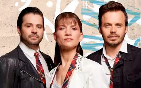 ERREWAY.
