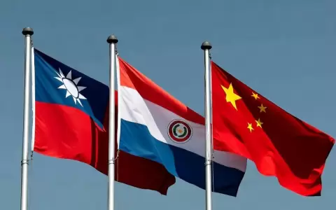 Taiw�n, Paraguay y China Continental.