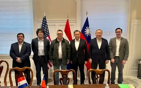 Foto de la reuni�n en la embajada paraguaya en Estados Unidos.