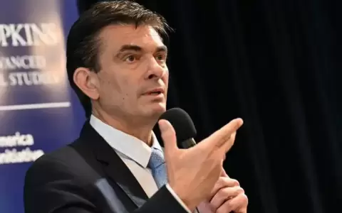 Rodrigo Paz Pereira.