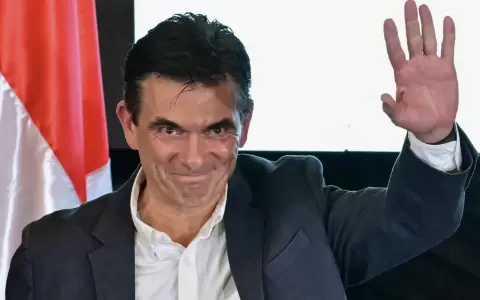 Rodrigo Paz Pereira.