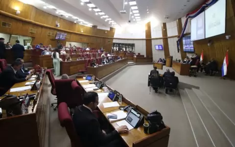 C�mara de Diputados.