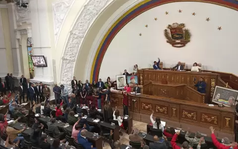 Asamblea Nacional de Venezuela.