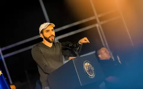 Nayib Bukele, presidente de El Salvador.