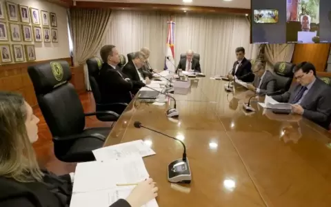 Corte Suprema de Justicia.
