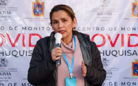 Jeanine ��ez.