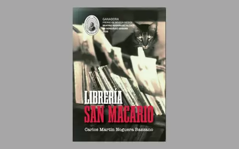 Tapa de "Librer�a San Macario" de Carlos Noguera Bazzano.