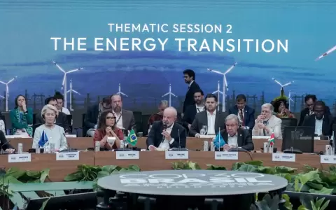 Plenaria General de L�deres sobre "La Transici�n Energ�tica" en la Conferencia de las Naciones Unidas sobre el Cambio Clim�tico COP30 en Bel�m.