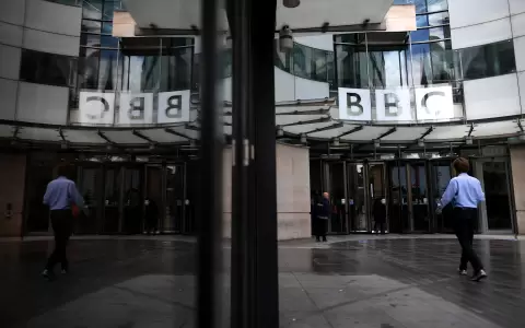 Sede de BBC.