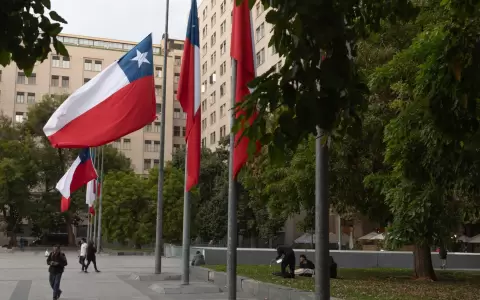 Bandera de Chile.