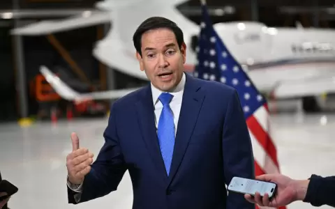Marco Rubio.