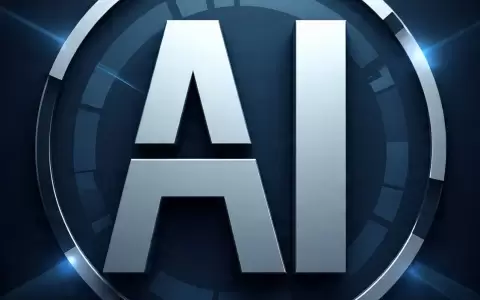 Inteligencia Artificial.