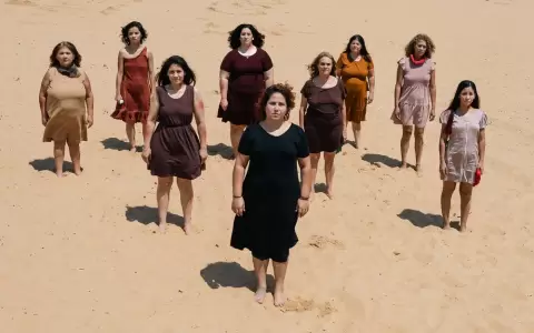 "Mujeres de Arena", del autor mexicano Humberto Robles, bajo la direcci�n de Nadia Capdevila.