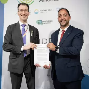 Brasil y Paraguay refuerzan cooperaci�n en energ�a solar durante COP30