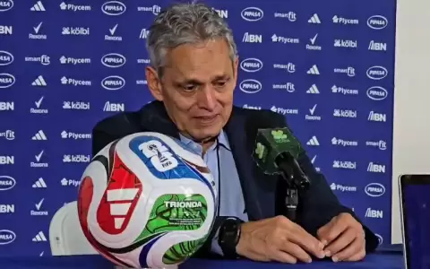 Reinaldo Rueda.