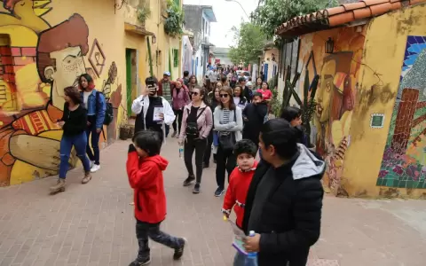 SENATUR ofrece recorridos tur�sticos por Asunci�n y alrededores.