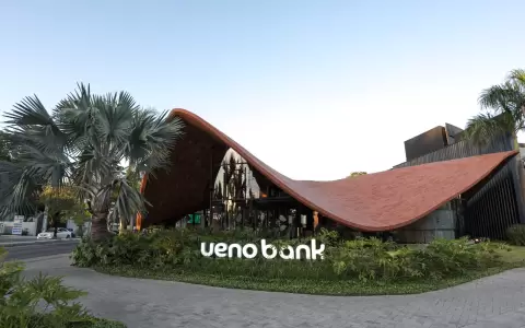ueno bank inaugura Xpo Sacramento. Foto: Gentileza.