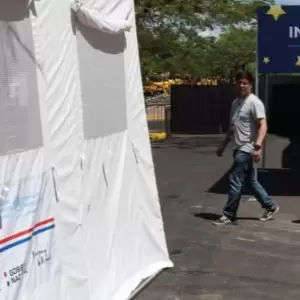 Copa Sudamericana: sepa ubicaci�n de los puestos fijos de salud