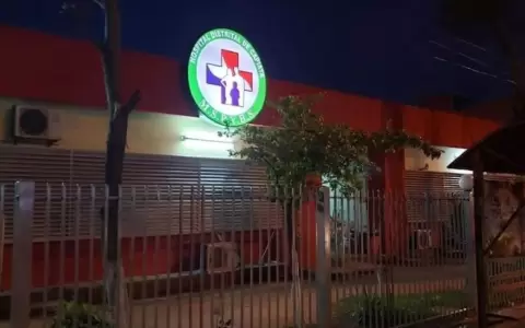 Fachada del Hospital de Capiat�, donde la v�ctima fue atendida sin �xito.