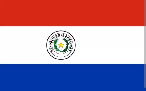 La unidad nacional para el cambio en el Paraguay