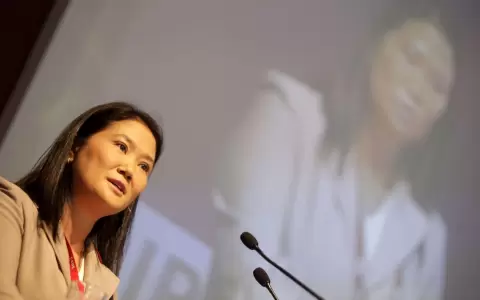 Keiko Fujimori, candidata a las elecciones presidenciales de Per�.