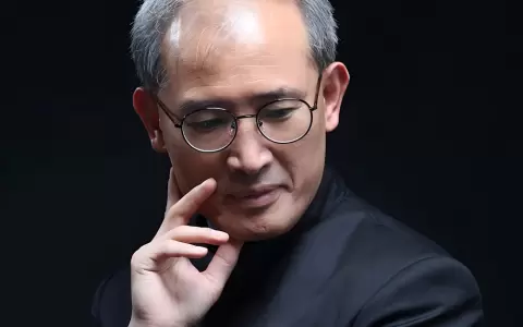 Tae Cheol Noh.